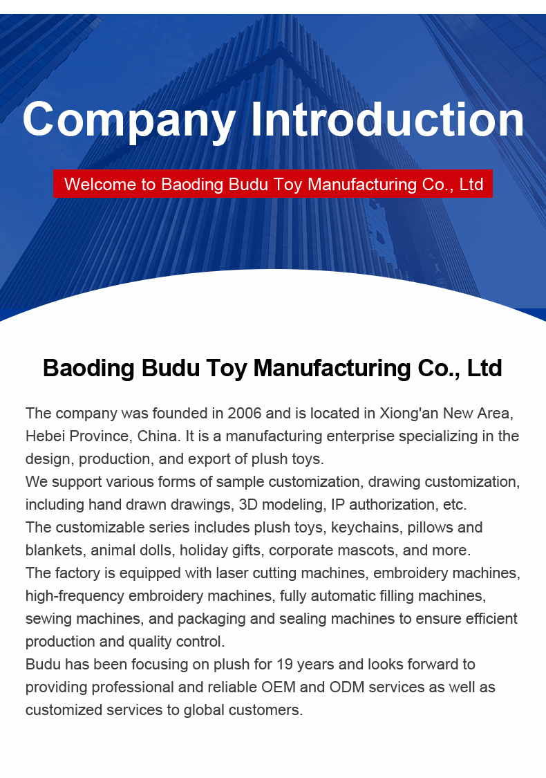 Production Process 1