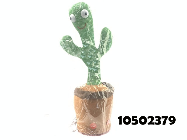 Singing Dancing Sunflower Talking Toy Electric Musical Plush Repeat What You Say Funny Speaking Interactive Toy Birthday for Kids Rechargeable (10513048)
