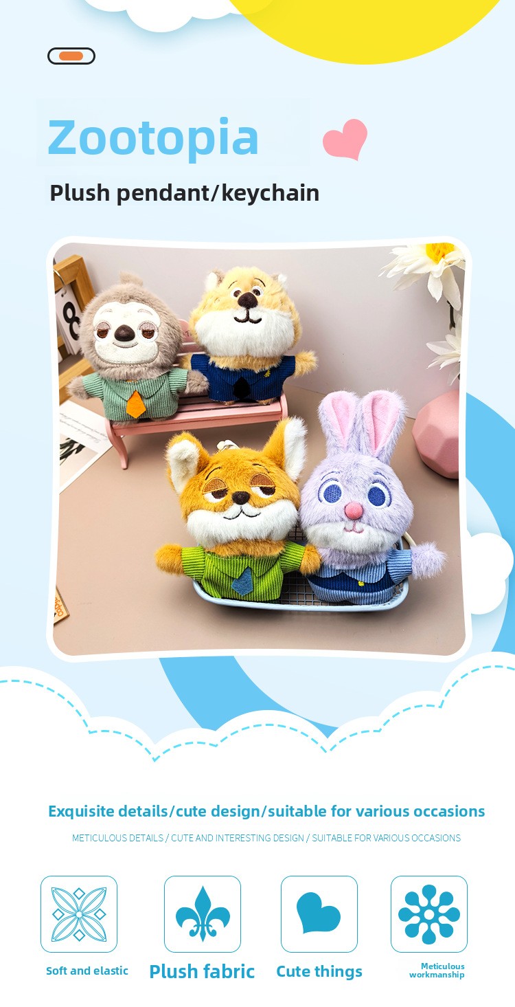 Plush Toy Detail 7