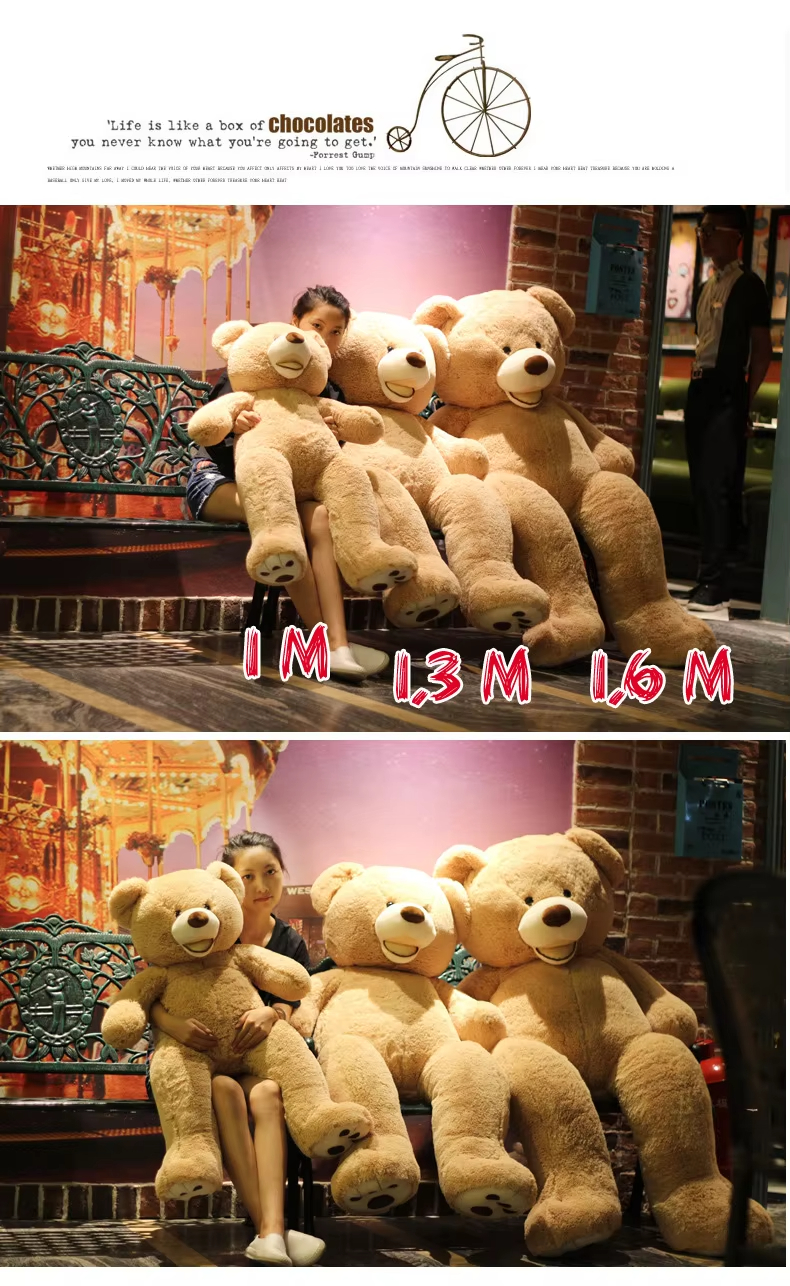 Plush Toy Style 7