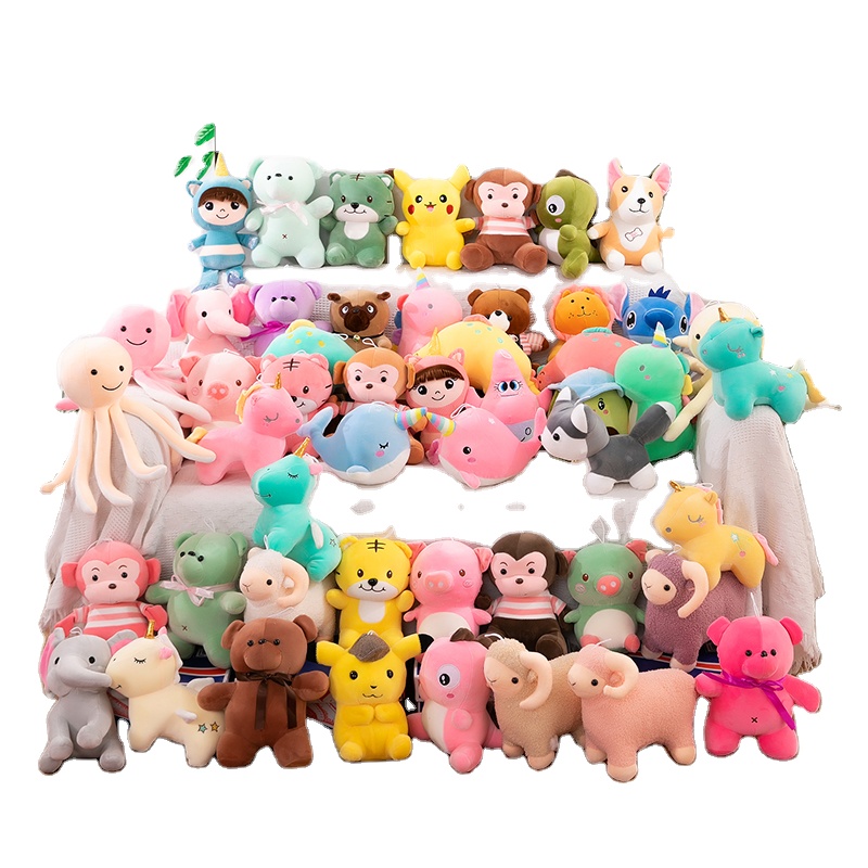Cow Dog Various Animals Stuffed Plush Toy 8" Plush Toys Claw Machine Doll