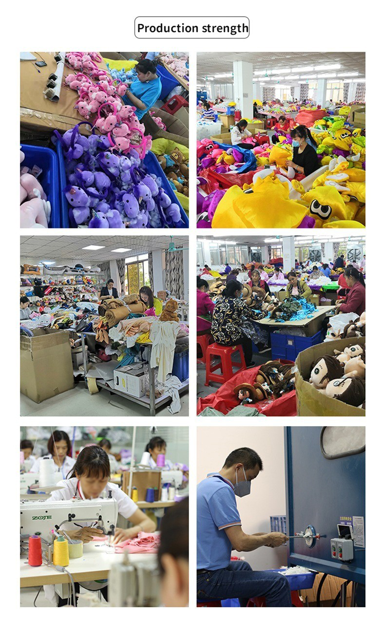 Company Factory