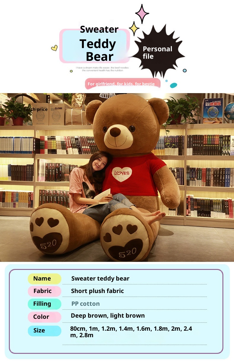 Plush Toy Banner 2