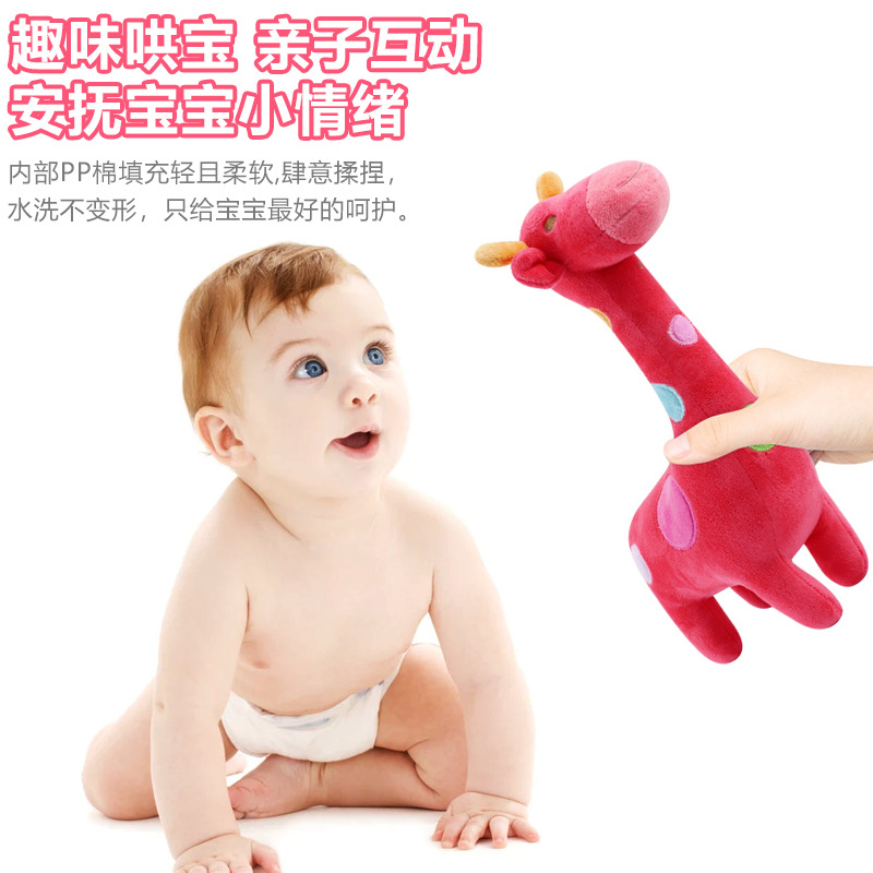 Cute Giraffe Stuffed Animal Plush Toy En71 GRS Safety Handmade Baby Soothing Gift Custom Wool Felt Giraffe Embroidered Plushies