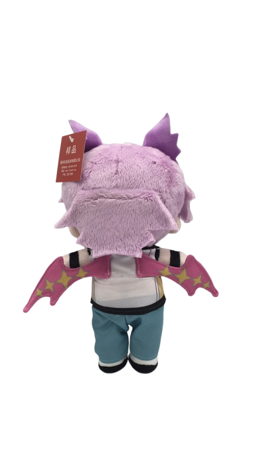 Sample Modify