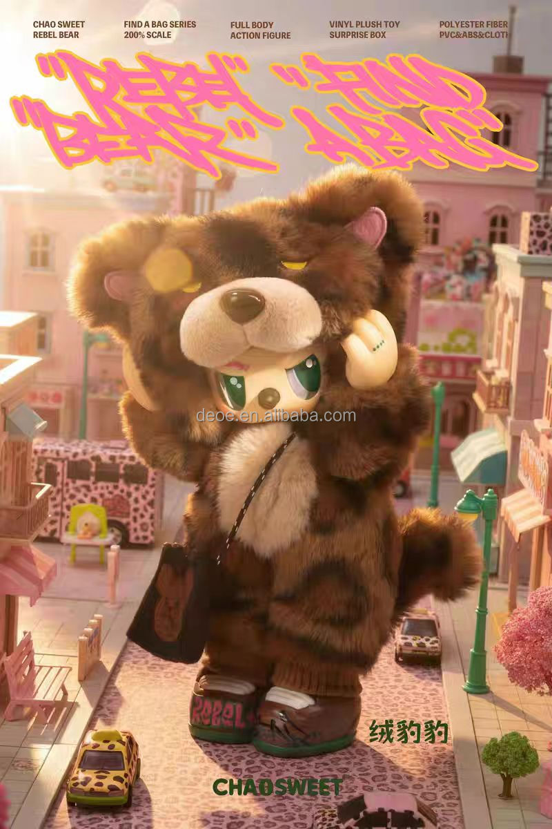 Chao Sweet Rebel Bear Frozen Animal Series Plush Collectible Surprise Gift Toys Unisex Blind Box