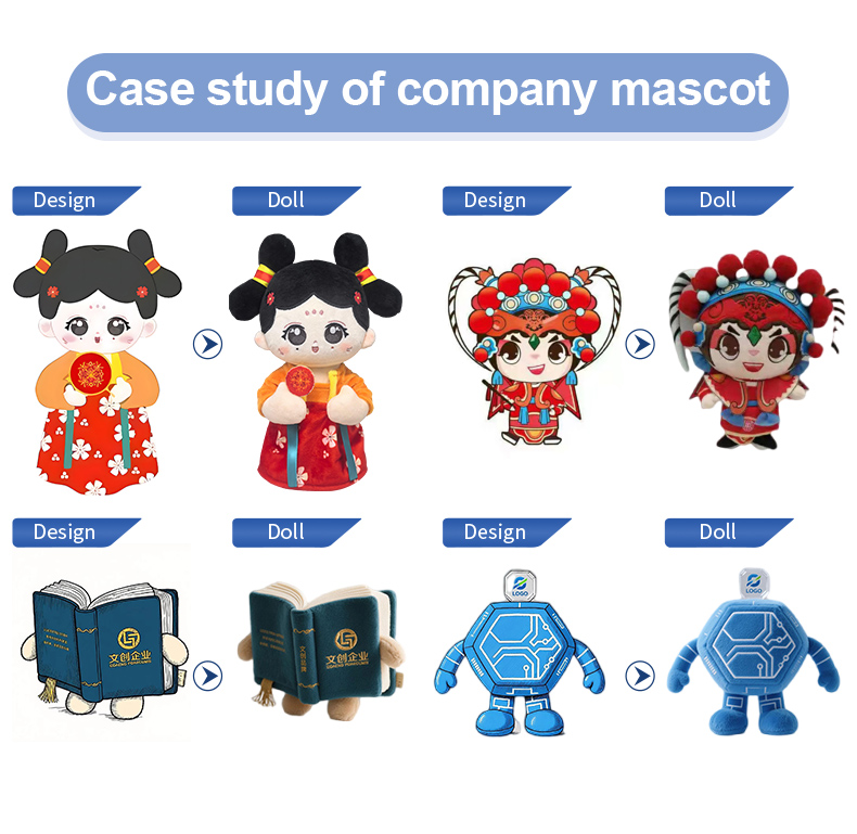 Plush Product 6