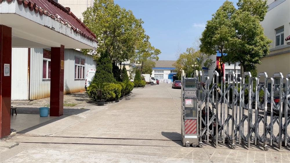 Factory Overview