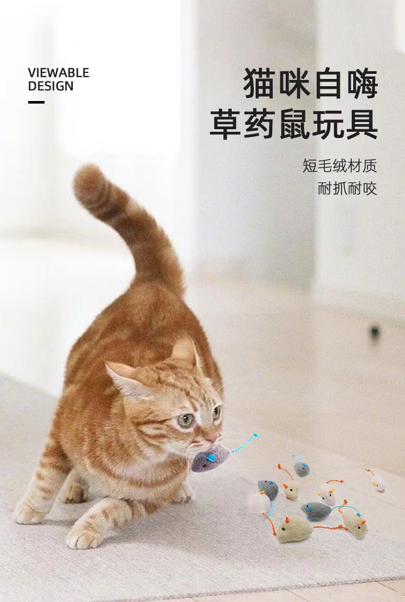 Pet Chew Toy Style 1