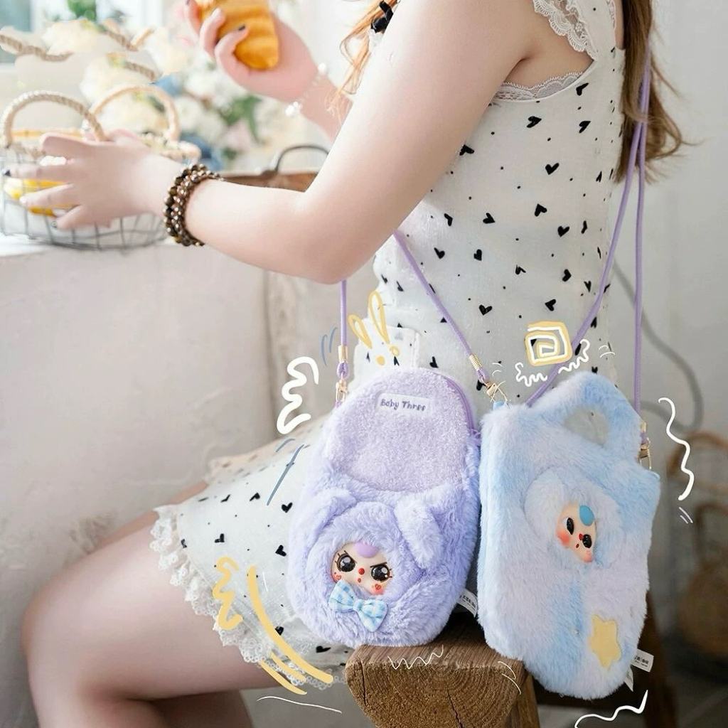 Authentic Baby Three Plush Blind Box Doll Phone Bag Collectible Gift Animals Theme