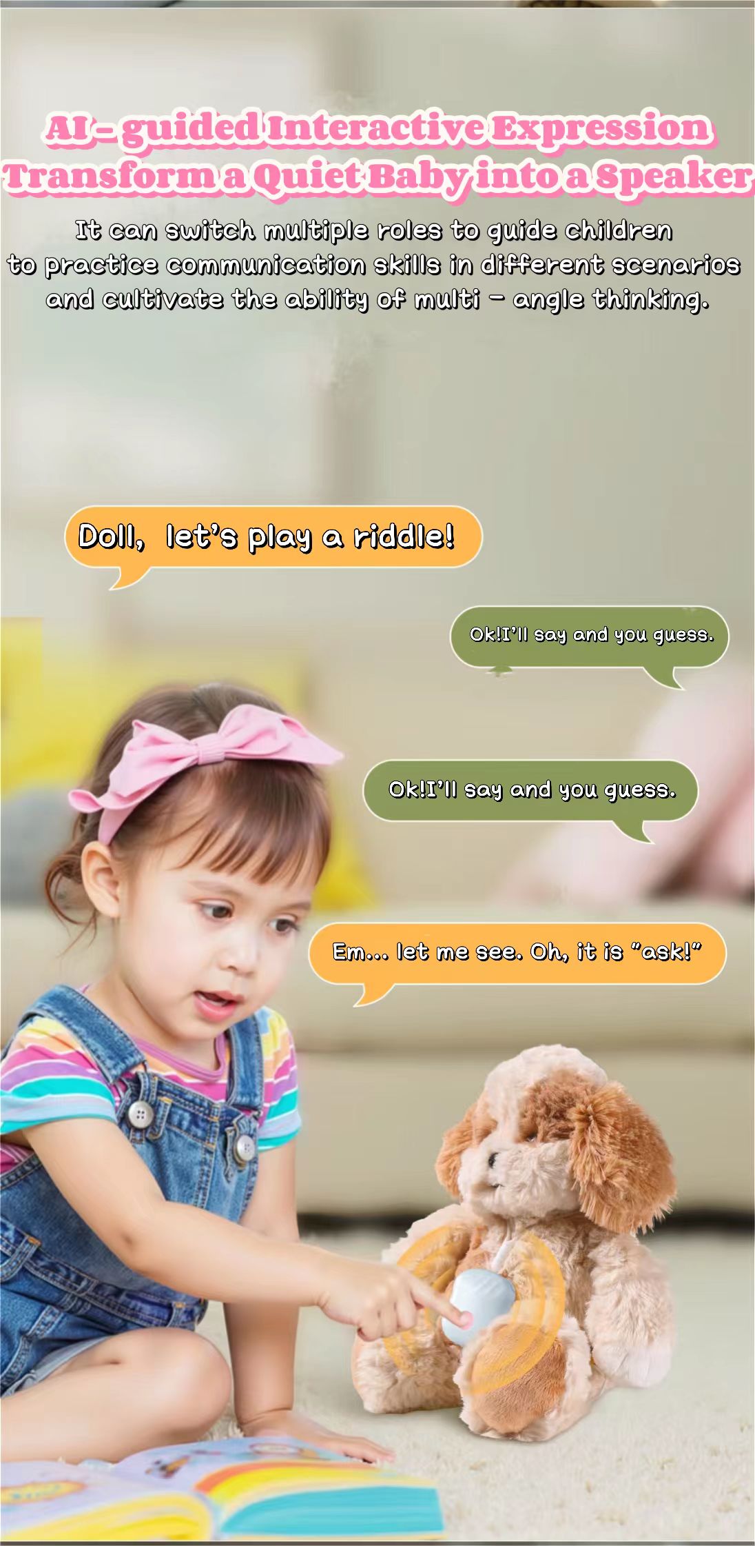 Product View 3
