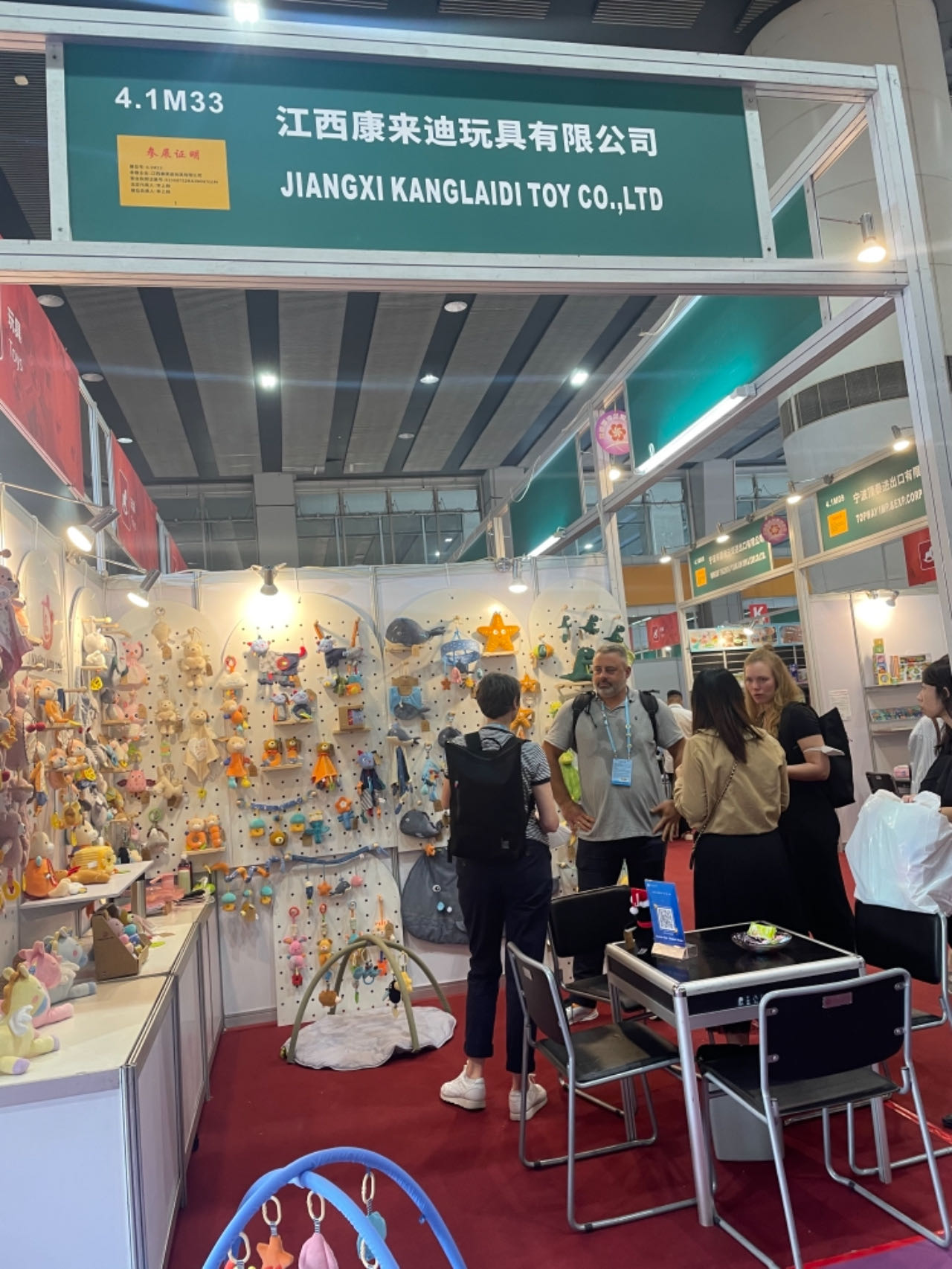 Exhibition booth 2