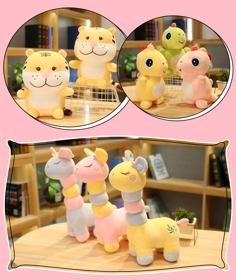 Plush Toy Detail