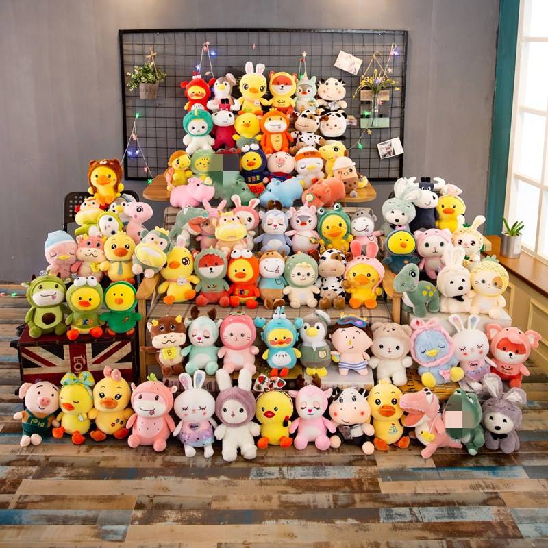 10-15cm Plush Toys Children's Claw Machine Clip Vending Machine Small Doll Mini Plush Toys