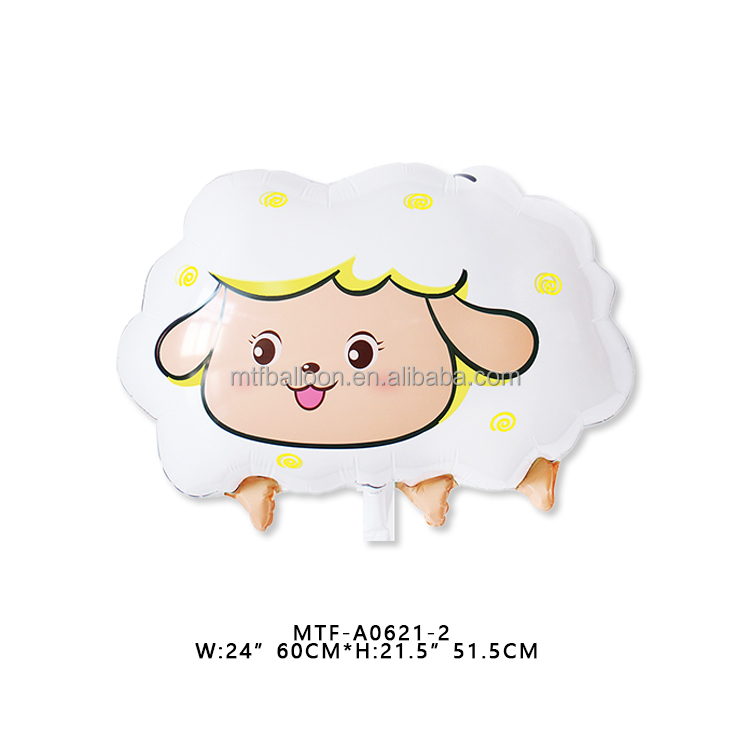 Balloon Design