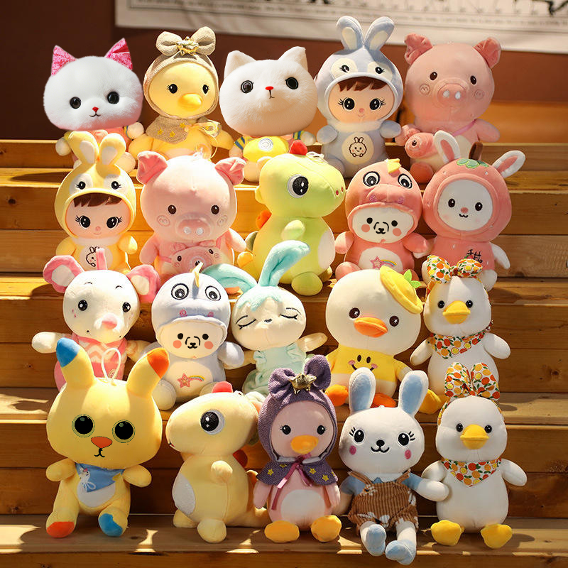 Plush Toy Detail 2