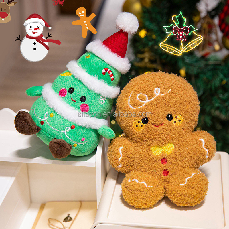 Plush Toy Model