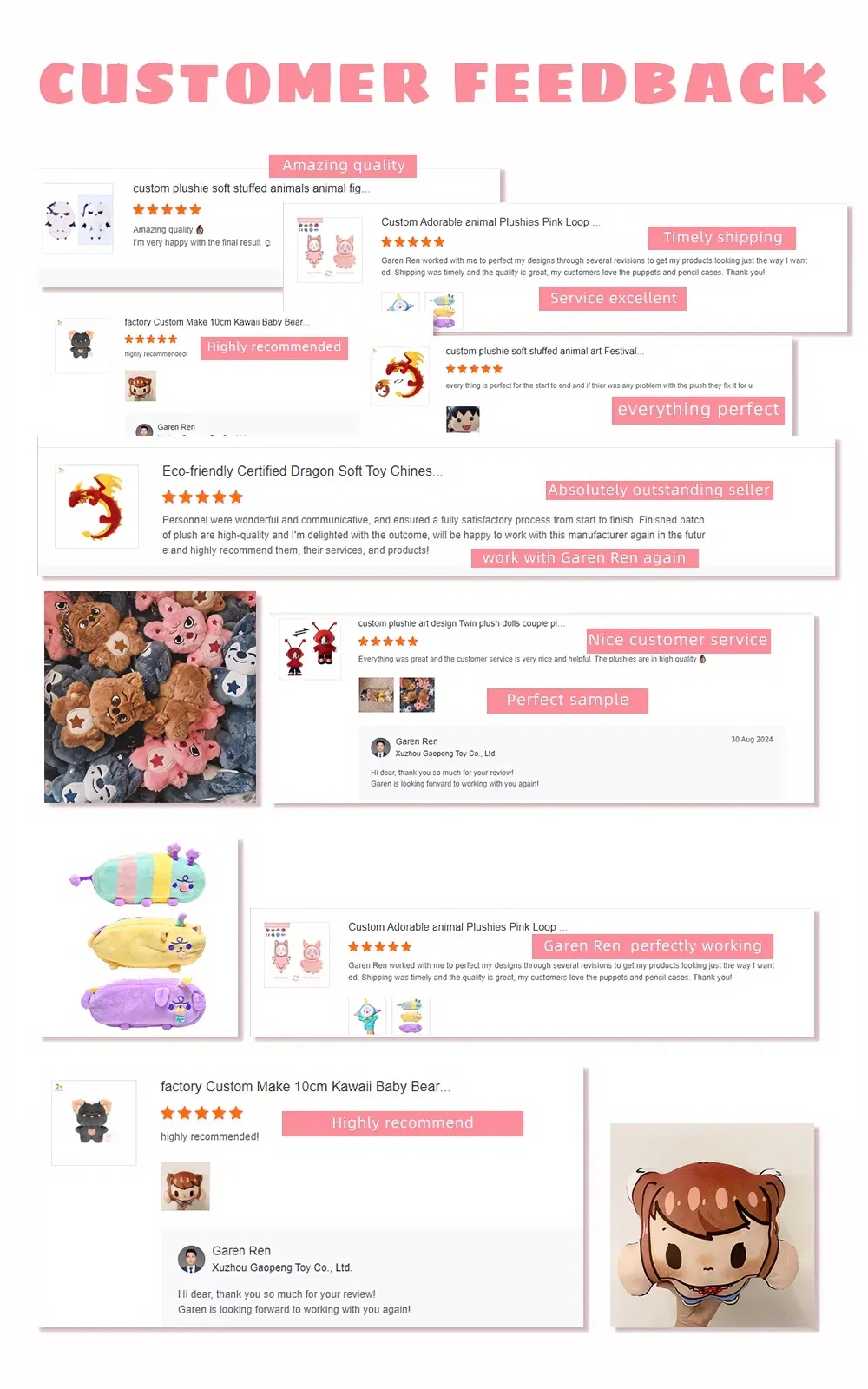 Plush Doll Custom Specifications Details