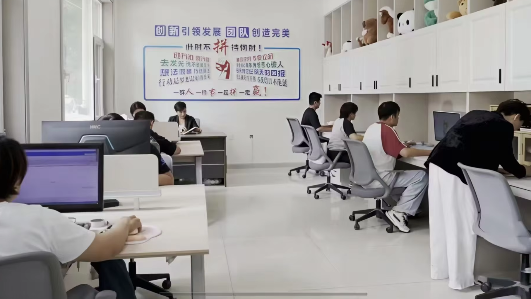 VR Showroom Preview