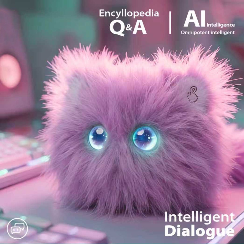 AI Smart Dialogue Plush Doll Toy Intelligent Chat Early Education Q&amp;A Voice Interactive Companion Stuffed Cat with Eyes Emotions