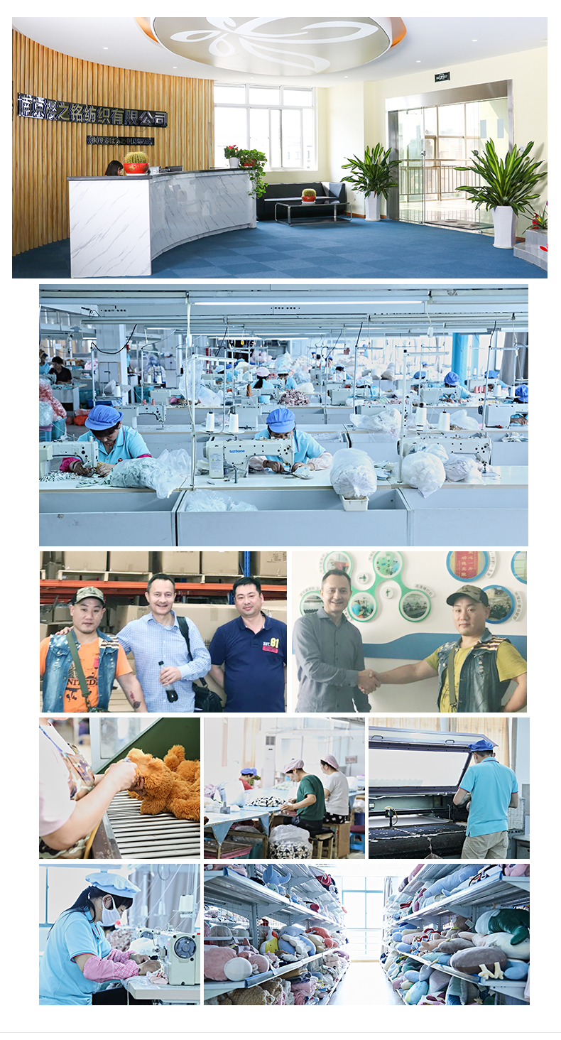 Factory Scene 2