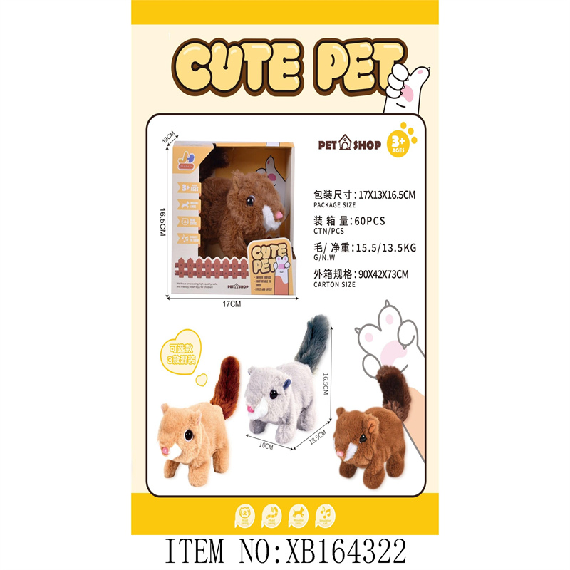 Xinbo OEM Manufacturer Customized Promotional Baby Stuffed Cute Animal Plush Toy