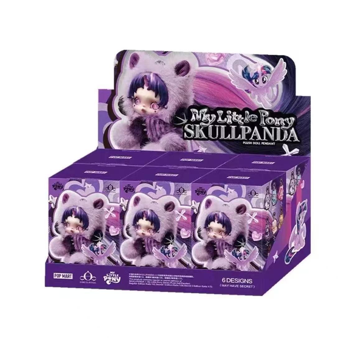 Custom Plush Blind Box Collectible Plush Toys