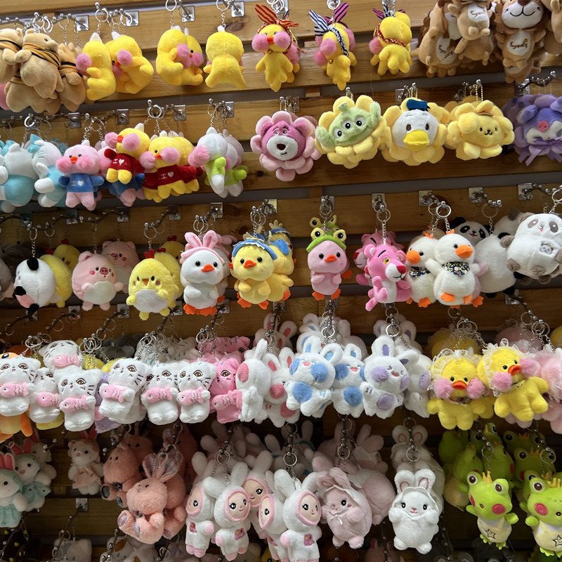 IN STOCK Wholesale 3 4 5 Inch Kawaii Claw Machine Plush Keychain Toys - Soft Cute Stuffed Dolls for Party Favors &amp; Event Gifts