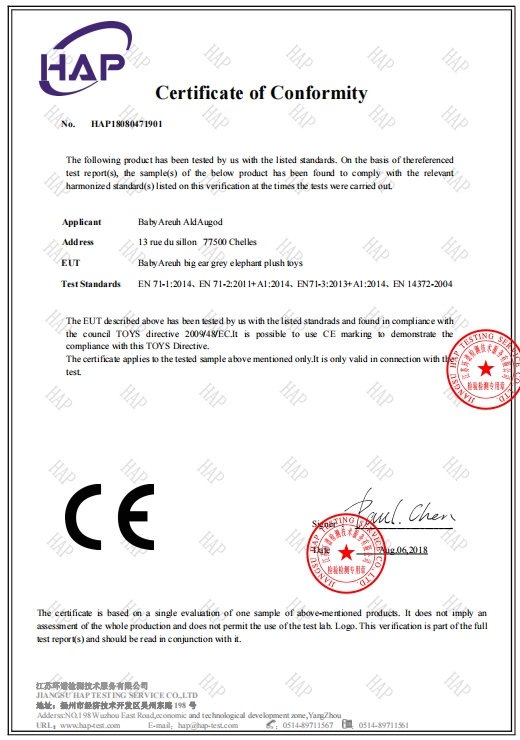 Certification 2