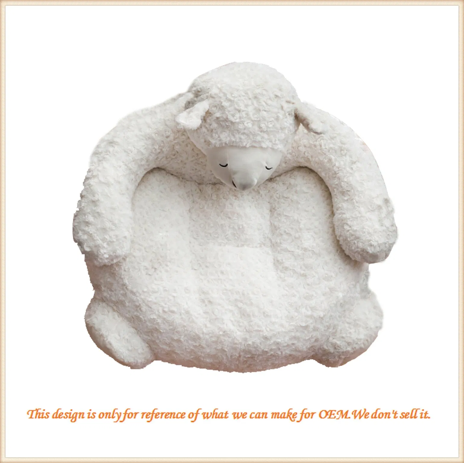 Customized Stuffed Plush Kids Seat Stuffed Toy Cartoon Animal Cute Lamb