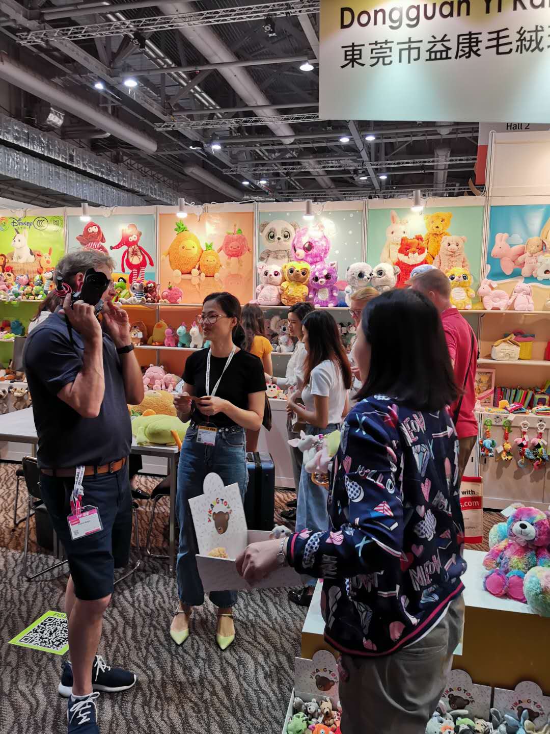 Exhibition 7