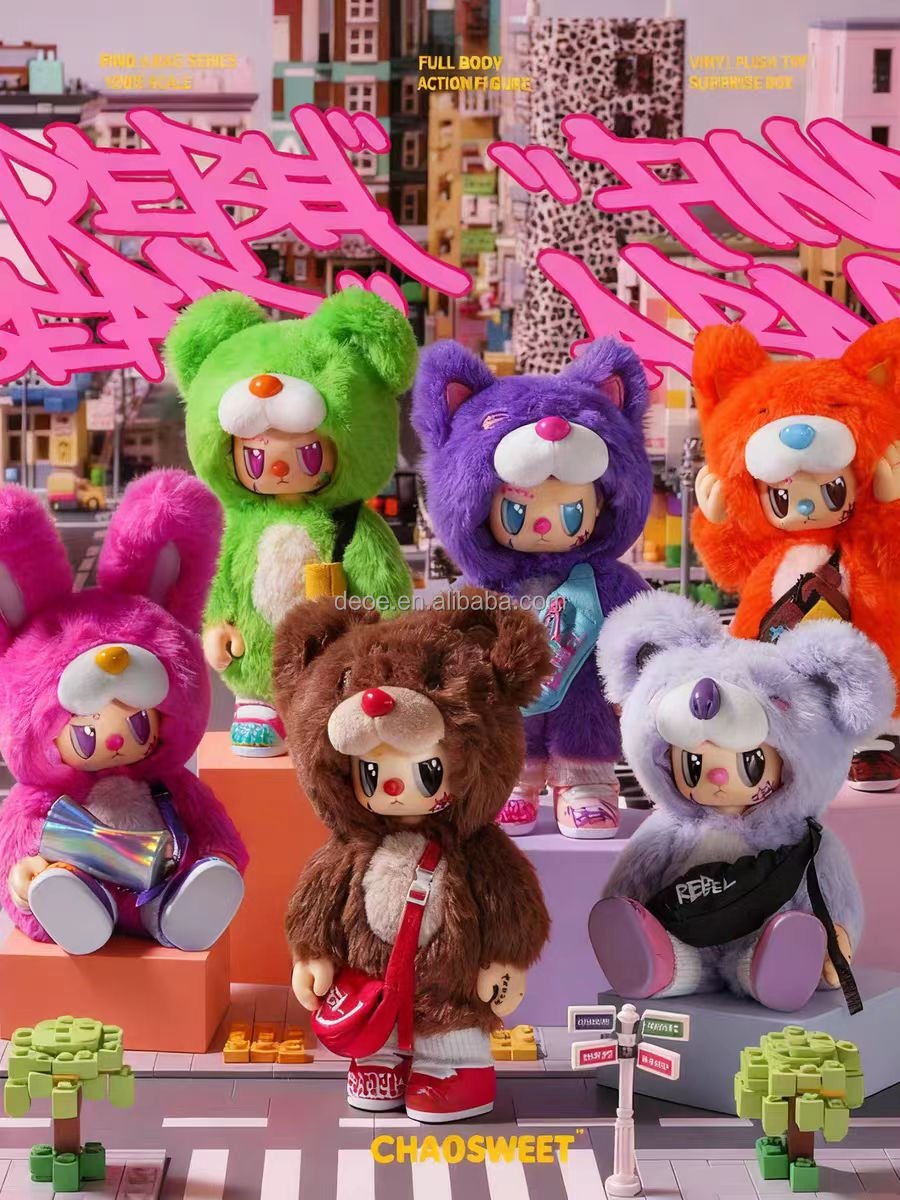 Chao Sweet Rebel Bear Frozen Animal Series Plush Collectible Surprise Gift Toys Unisex Blind Box