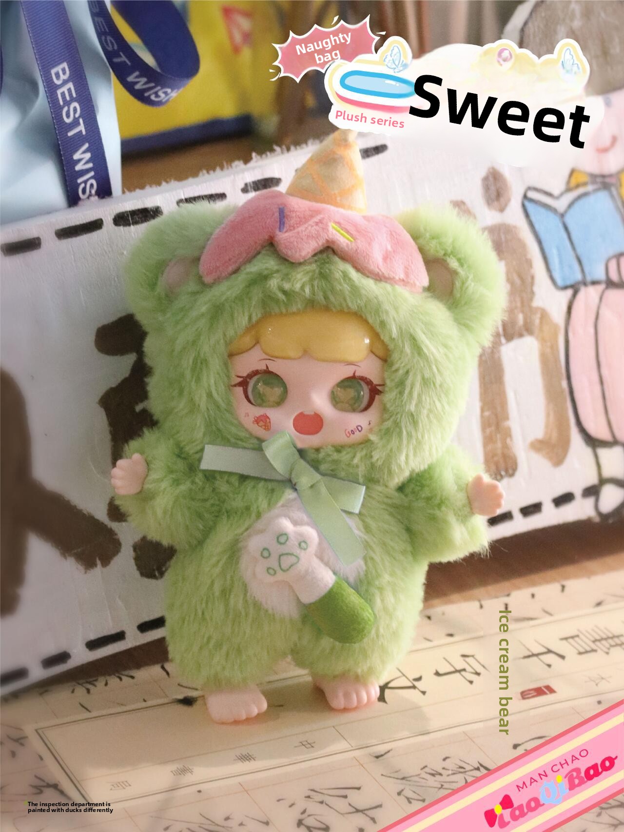 Man Chao Mouthful Sweet Series Collectible Model