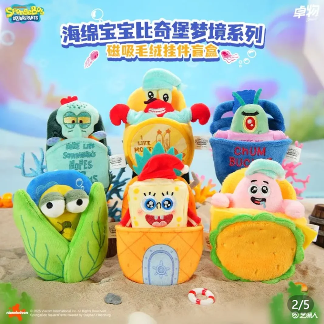 Zhuowu Sponge Bob Squarepants Detachable Plush Doll Toy Magnetic Realistic Stuffed Birthday Gift Ideal Collectible Soft Toy