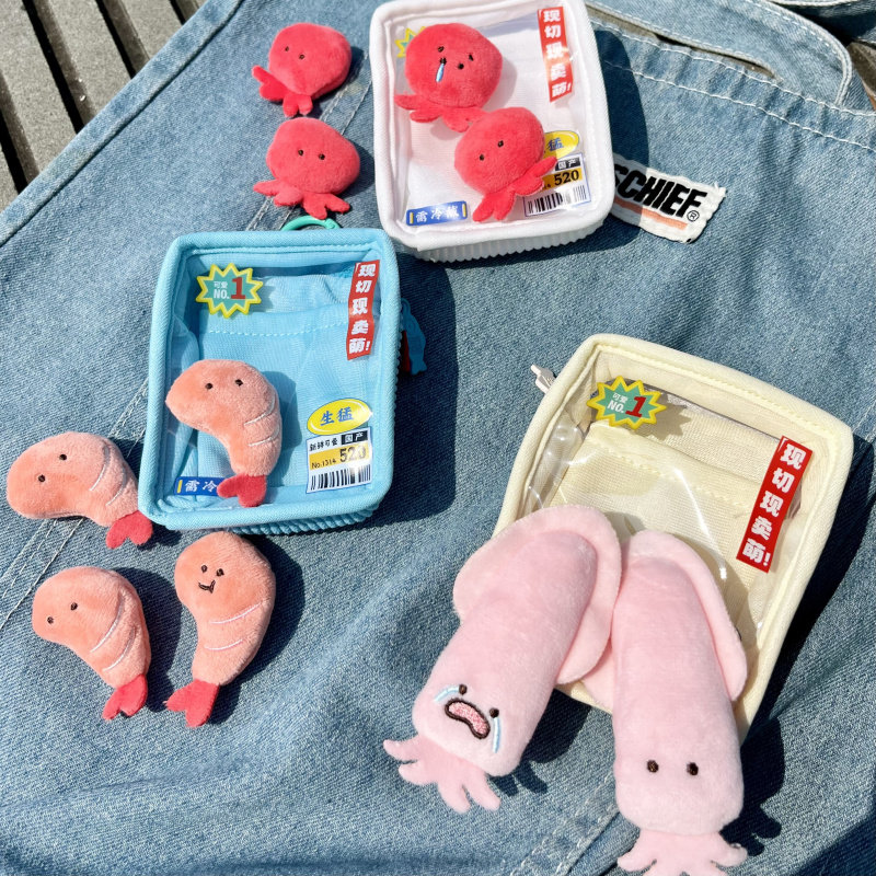 Octopus Plush Keychain Hanging Display