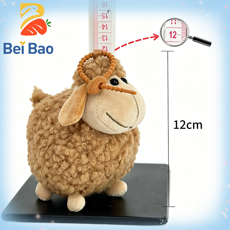 Custom Logo 10cm Lamb Plush Keychain Private Label Super Soft Sherpa Sheep Pendant Small Batch Stuffed Toy for Promotional Gift