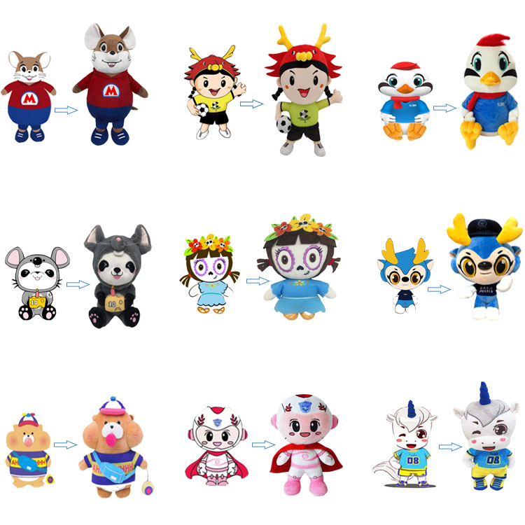 Custom Plush Toy Service Showcase