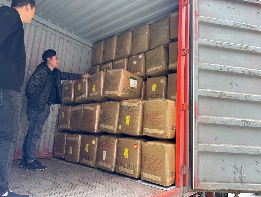 Packing Image 3