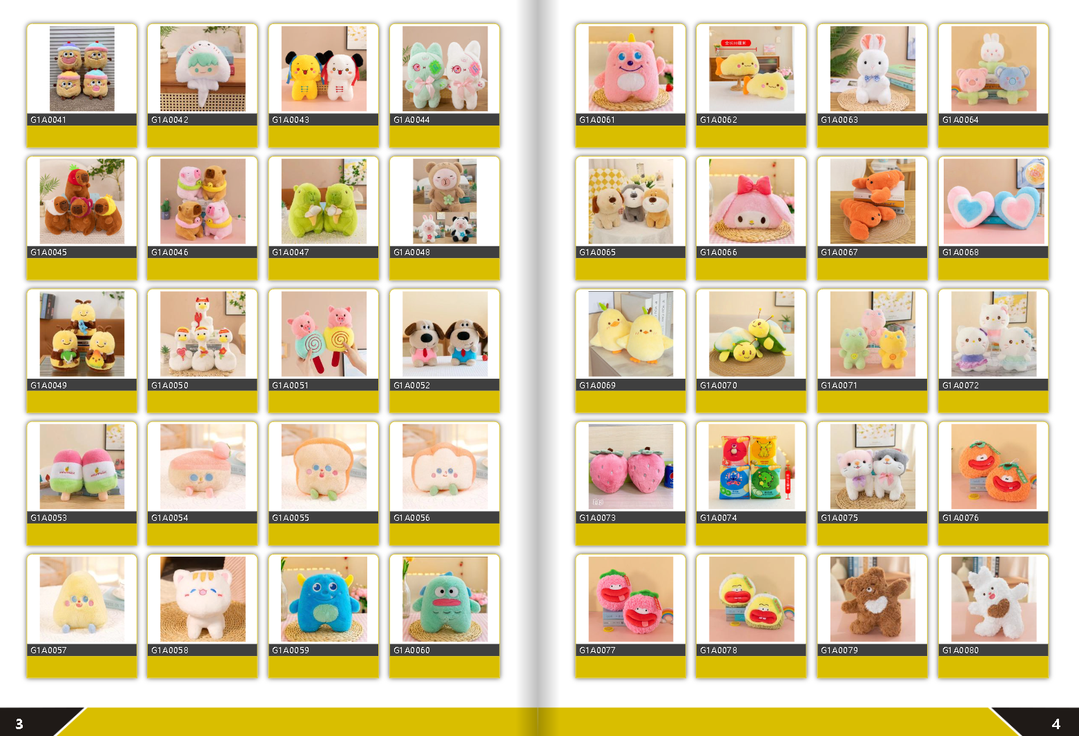 Christmas Halloween plush toy design 9