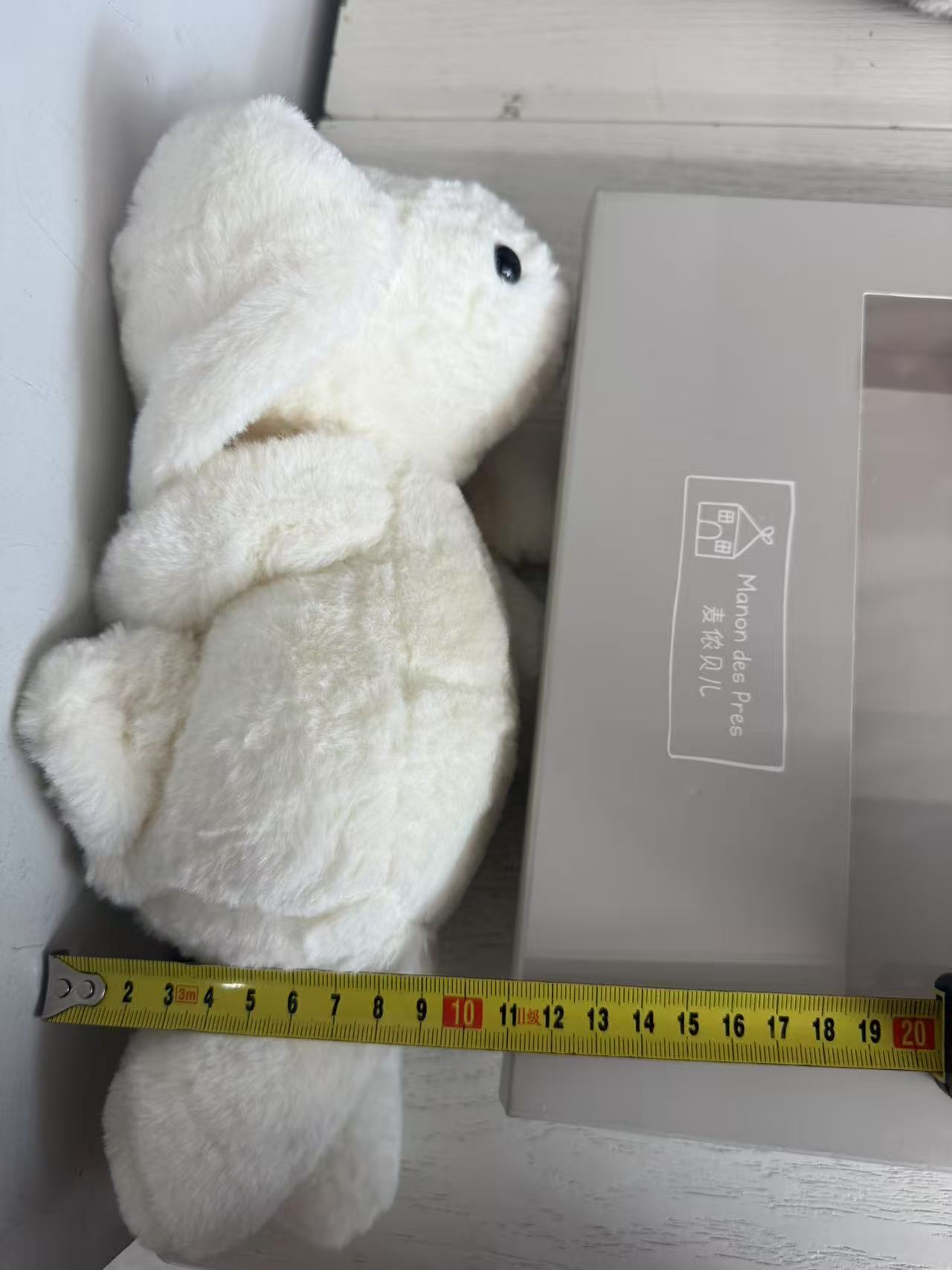 Custom Plush Size Show