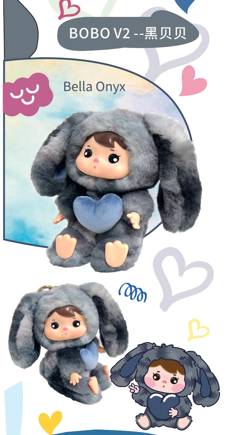 Bobobella V2 PVC Blind Box Plush Toys Mystery Collection of Cute Plush Figures