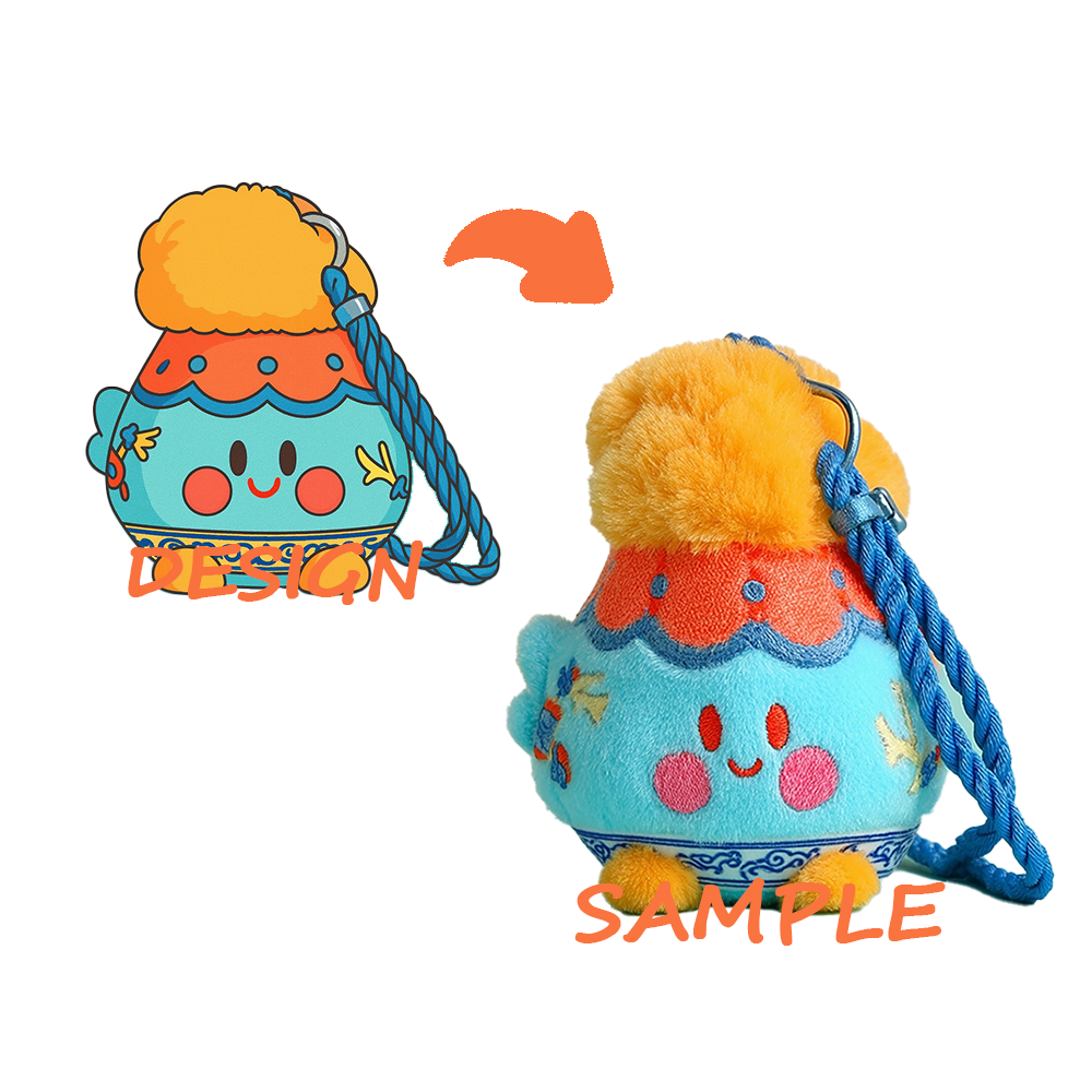 Plush keychain