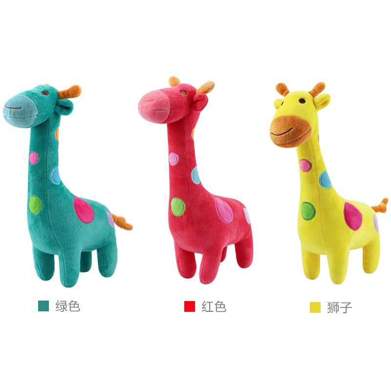 Cute Giraffe Stuffed Animal Plush Toy En71 GRS Safety Handmade Baby Soothing Gift Custom Wool Felt Giraffe Embroidered Plushies