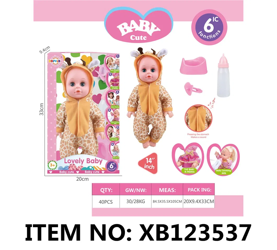 Cartoon Animal Plush 14 Inch Baby Doll Bodysuit Doll Jumpsuit