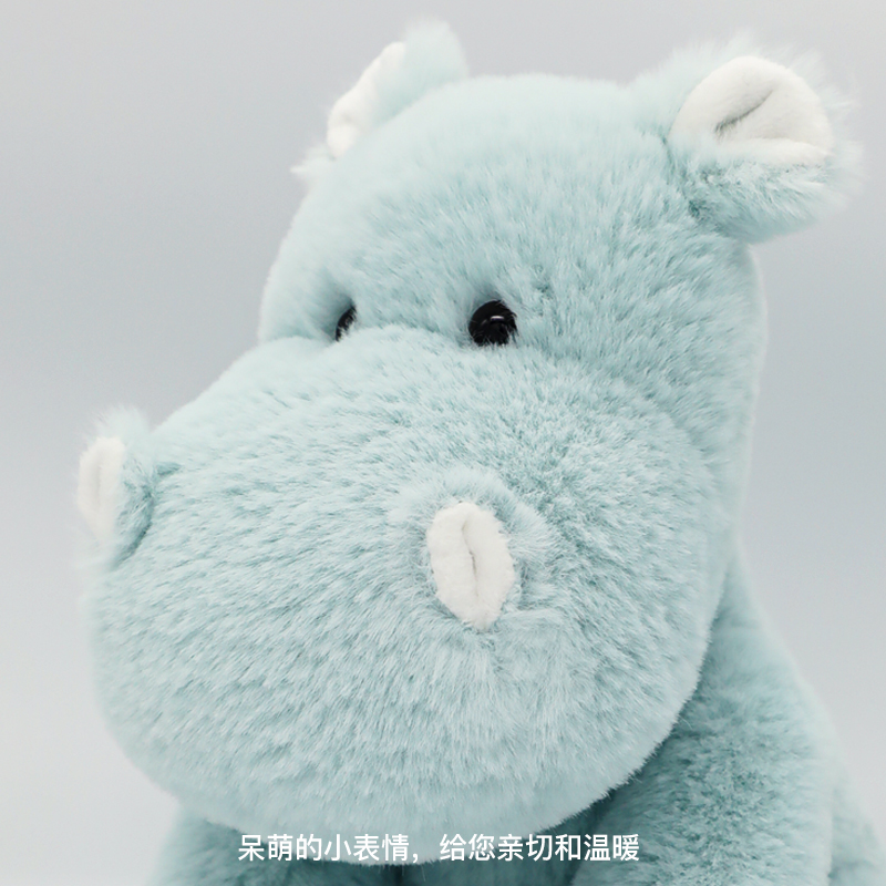 Plush Toy Model 4