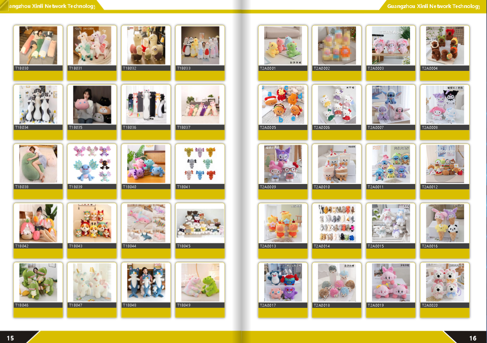 Christmas Halloween plush toy design 4