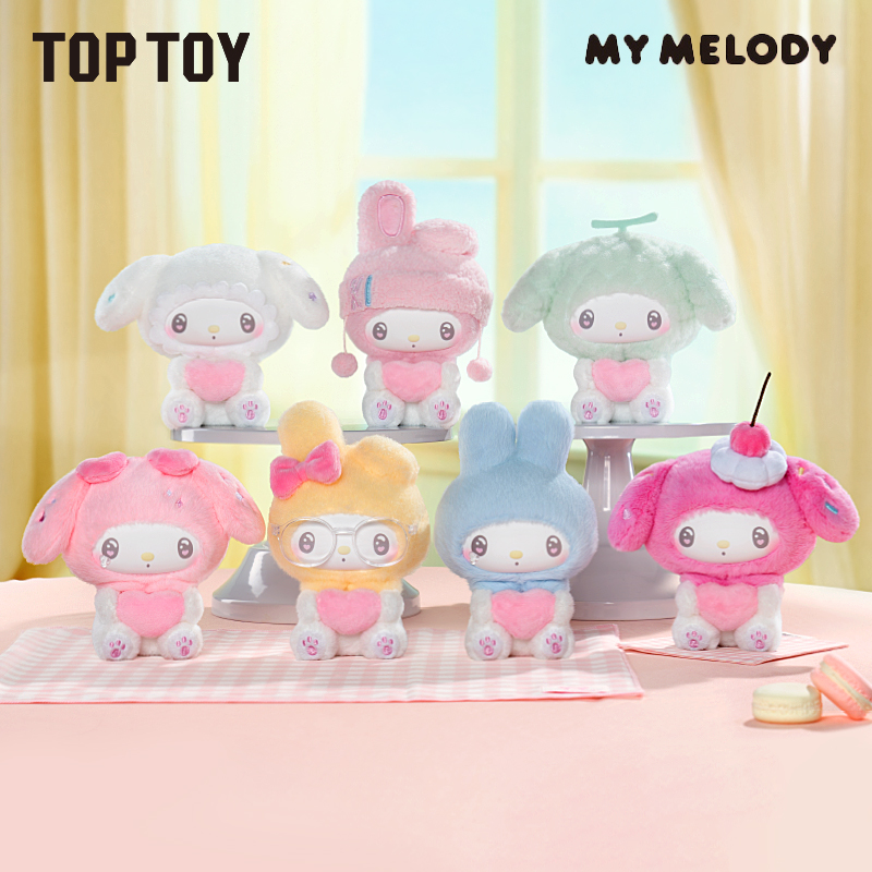 TPTY for Sanrio My Melody 50th Anniversary Series Mystery Box 6+1 Hidden Action Figures Collectible Plush Keychain Toys