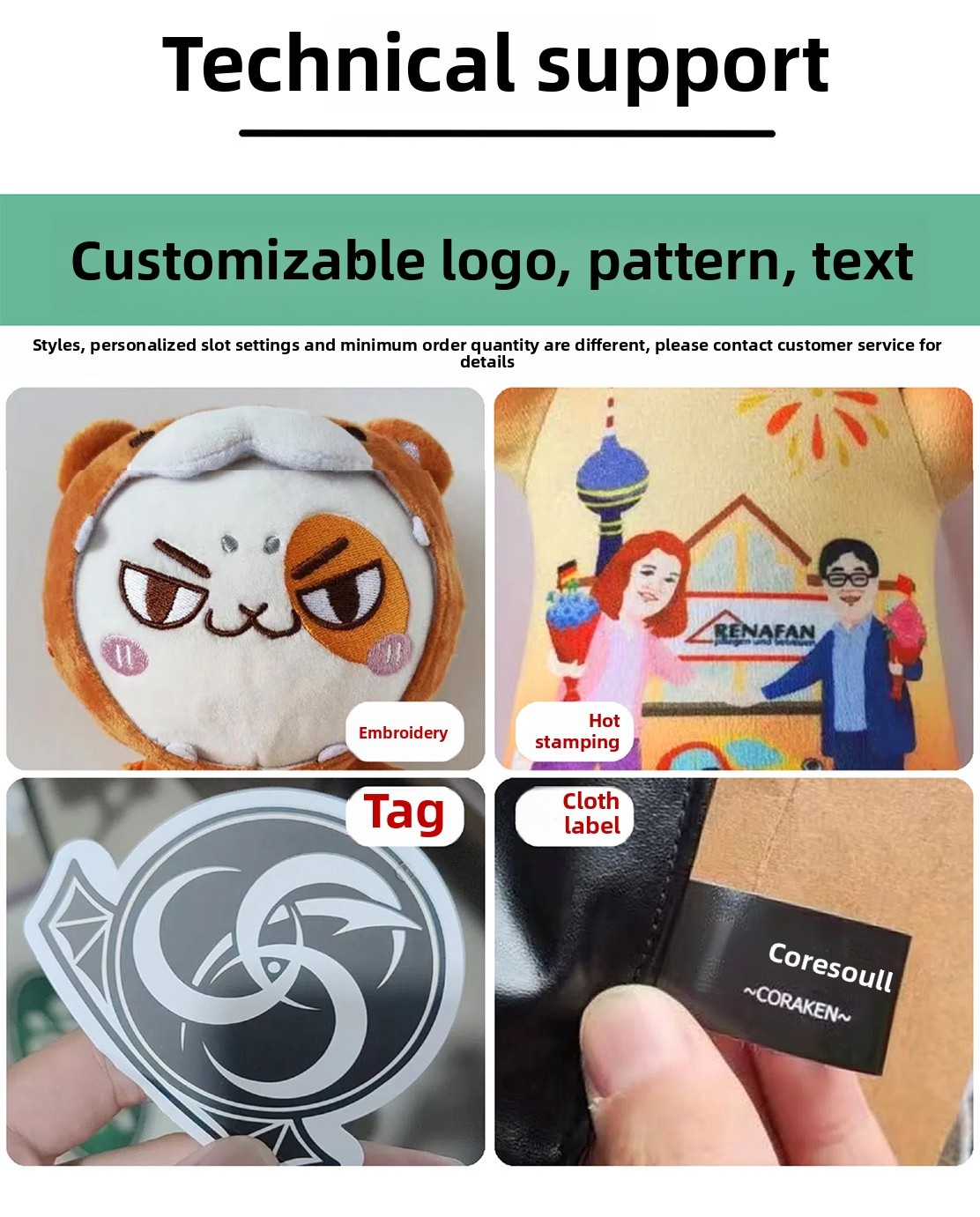 Recommend Product 3