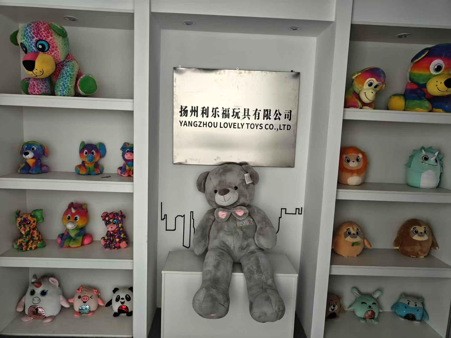 Company Showcase Office