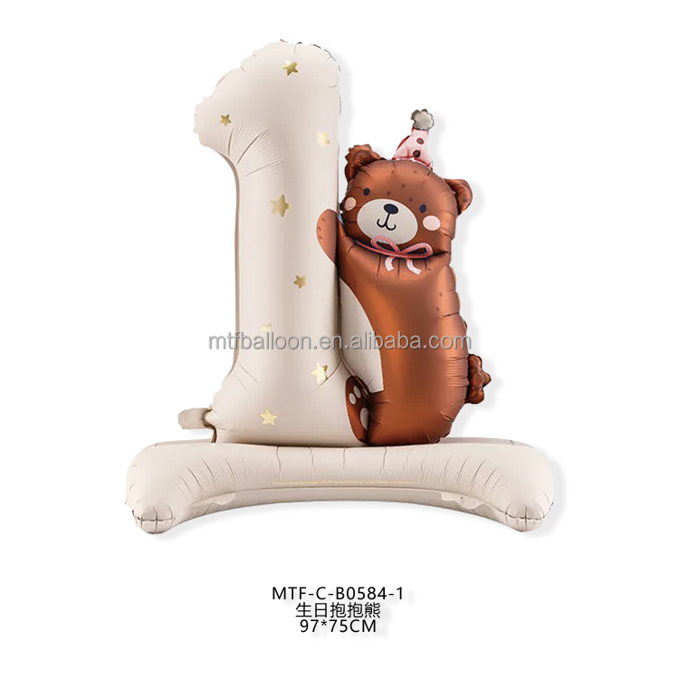Balloon Design